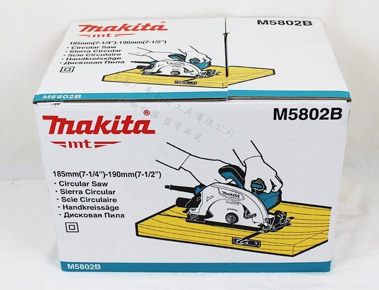 MAKİTA DAİRE TESTERE MAKİNASI M5802B