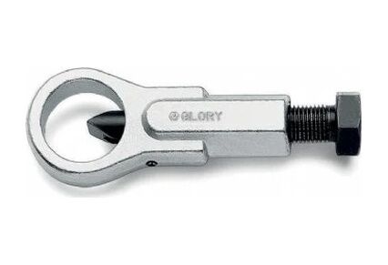 GLORY SOMUN PATLATMA 12-16 MM