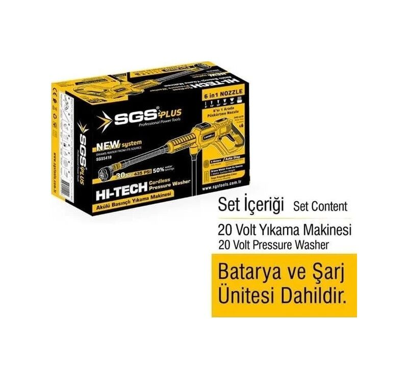 SGS AKÜLÜ BASINÇLI YIKAMA MAKİNESİ SETİ 30BAR 435PSI 1*2.0Ah SGS5410