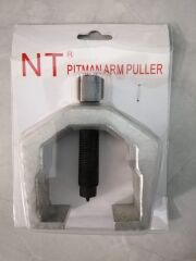 NT ROTİL ÇEKTİRME 25-65MM NT1019