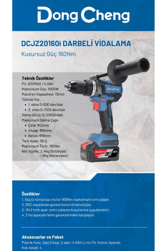 Dong Cheng DCJZ 20160İ Kömürsüz Kırıcı Delici Vidalama Makinesi