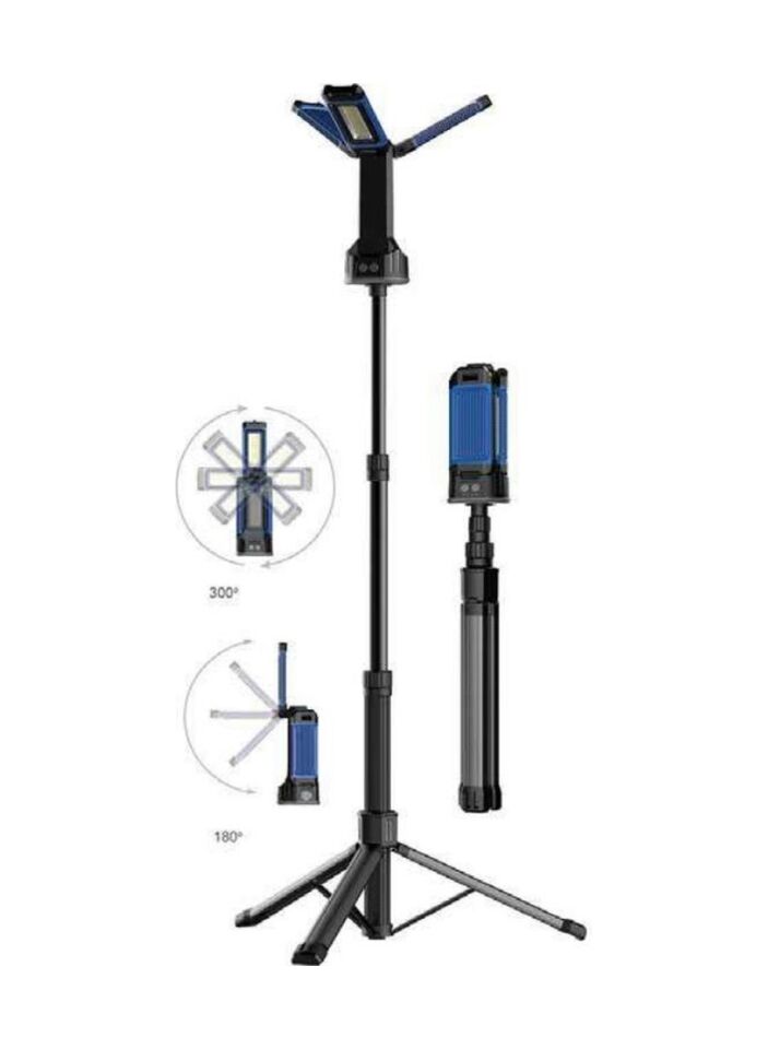 RİCO TRİPOD ÇALIŞMA LAMBASI RC0039