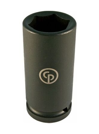 HAVALI LOKMA CHICAGO 1'' 33 MM CP-S833