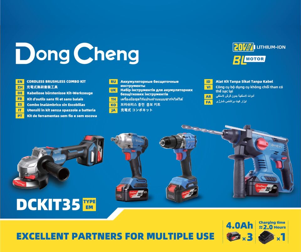 Dong Cheng DCKIT35EM Akülü Kırıcı + Vidalama + Somun Sökme + Taşlama 4 Lü Set